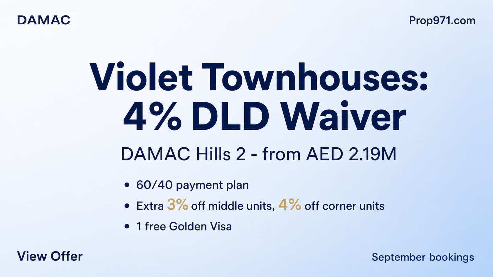 DAMAC - Violet Townhouses: 4% DLD Waiver + Free Golden Visa