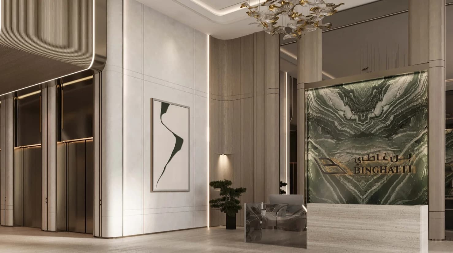 2-Bedroom Apartment for Sale in Binghatti Amberhall, 1,264 sq ft