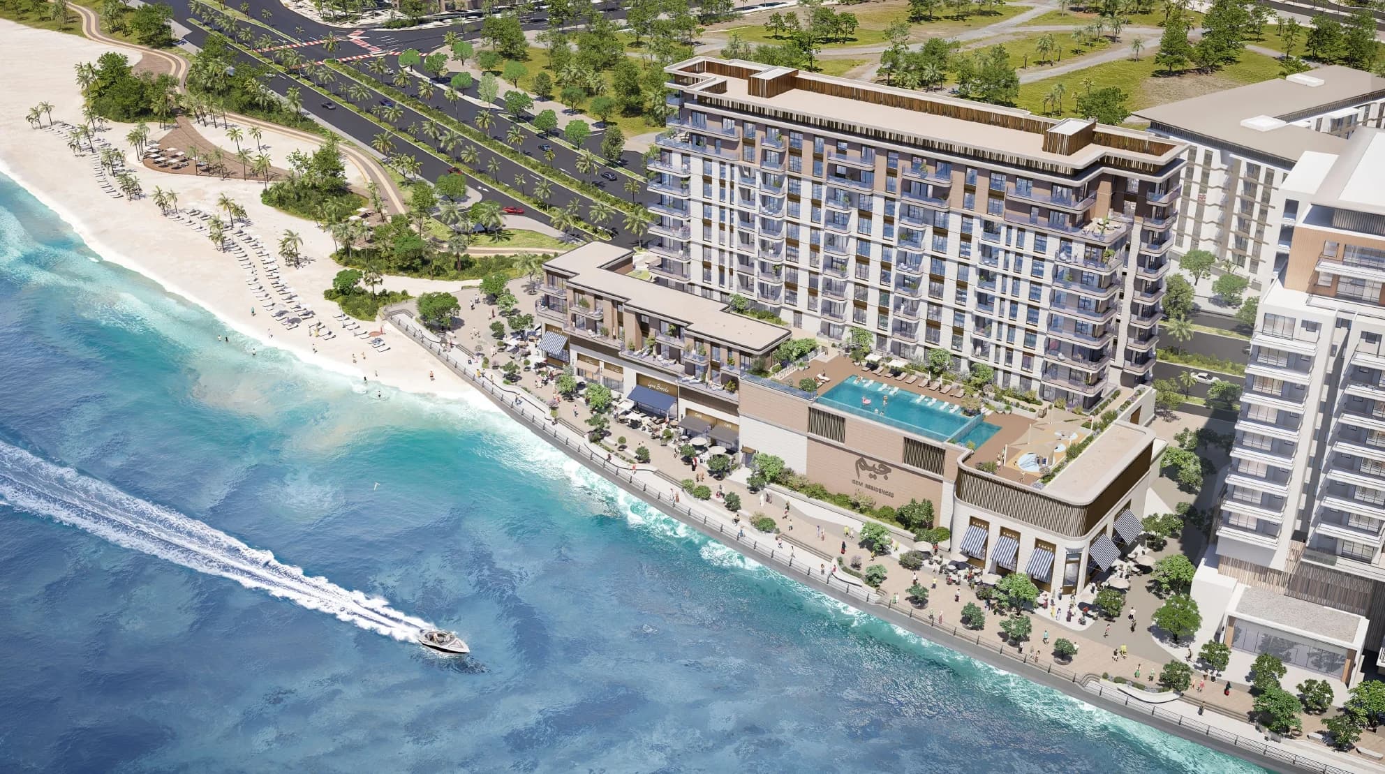 Gem Residences