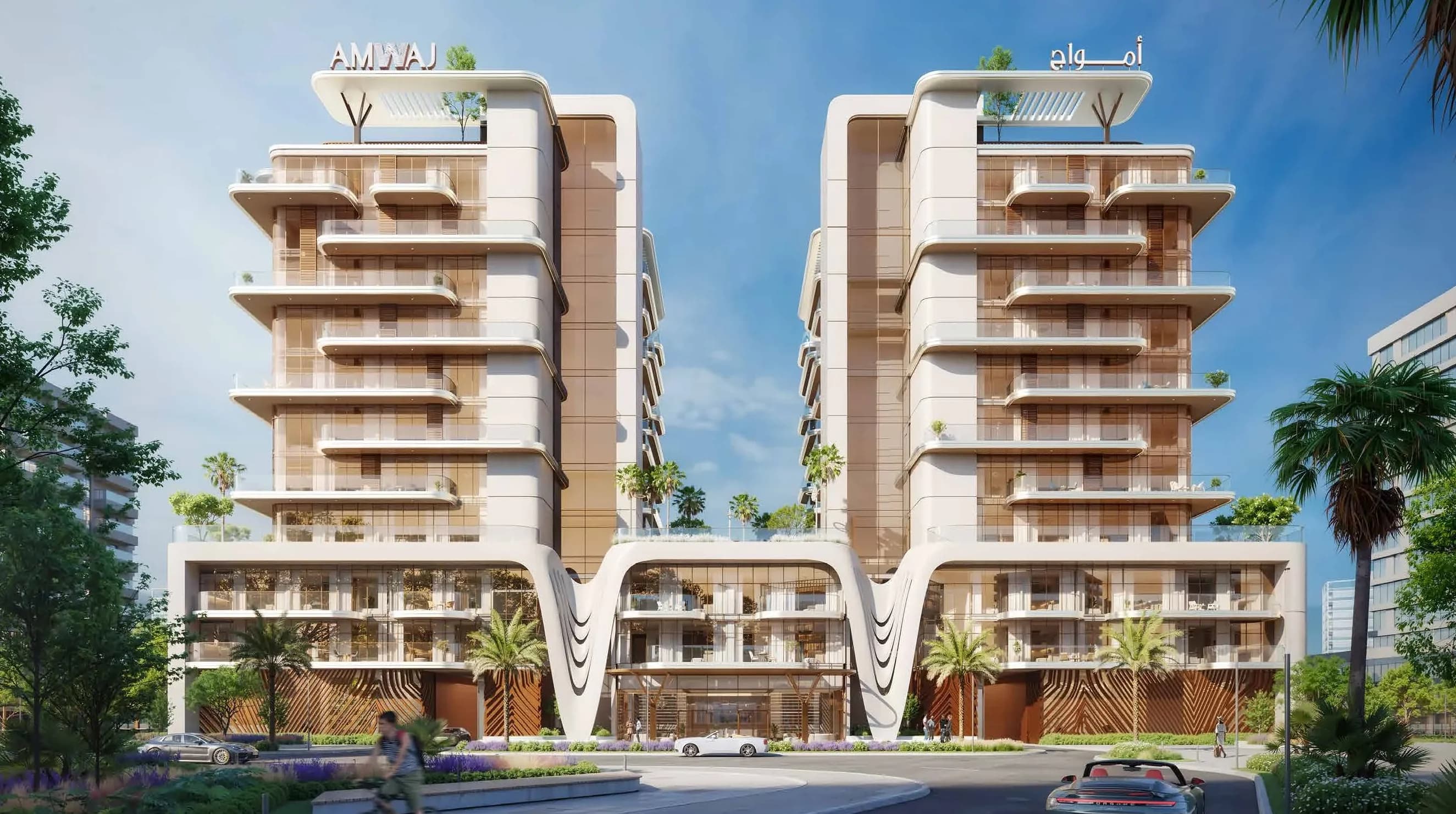 Kaia Residences by Amwaj